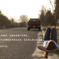 牛彩网图谜总汇大全九合集193期